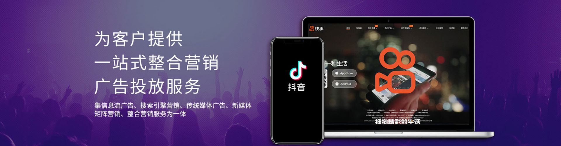 枝江百度广告推广